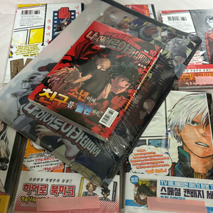 나의히어로아카데미아 초판 더블 미개봉 10 12 13