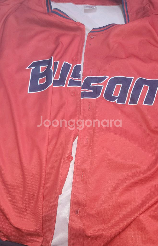 롯데 바람막이 팝니다.--0