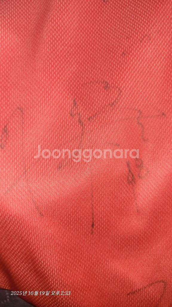 롯데 바람막이 팝니다.--6