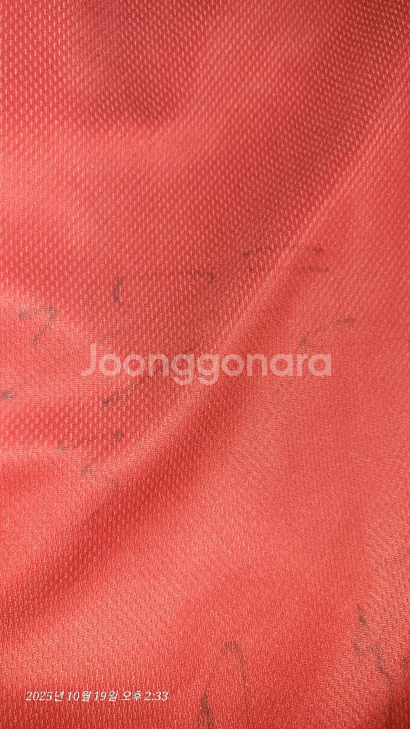 롯데 바람막이 팝니다.--5