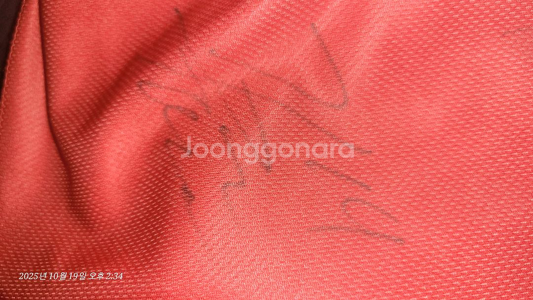 롯데 바람막이 팝니다.--8