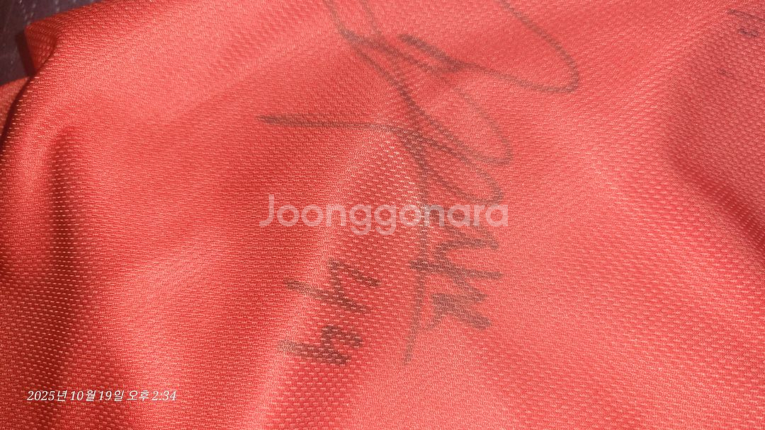 롯데 바람막이 팝니다.--7