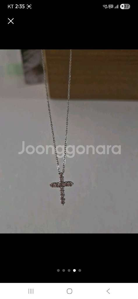 14k 십자가 목걸이--3