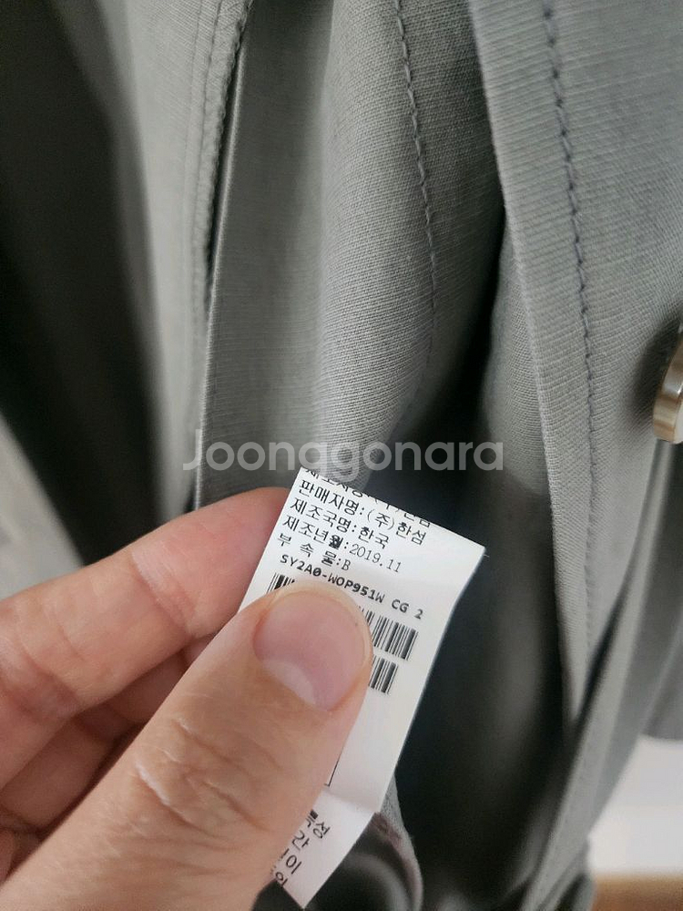 한섬 시스템 원피스--6