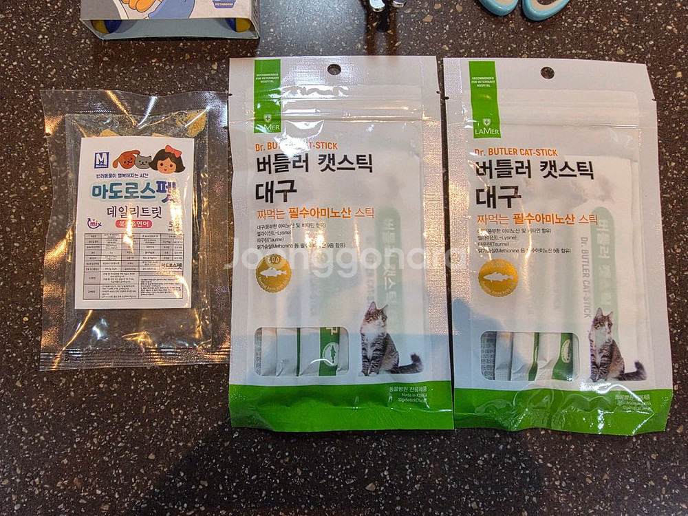 페스룸 고양이 발톱깎이--3
