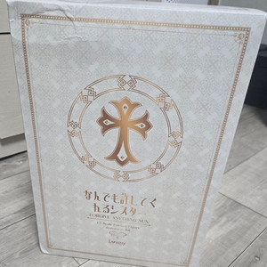 러블리 프로젝트 뭐든지 용서해주는 수녀님 디럭스
