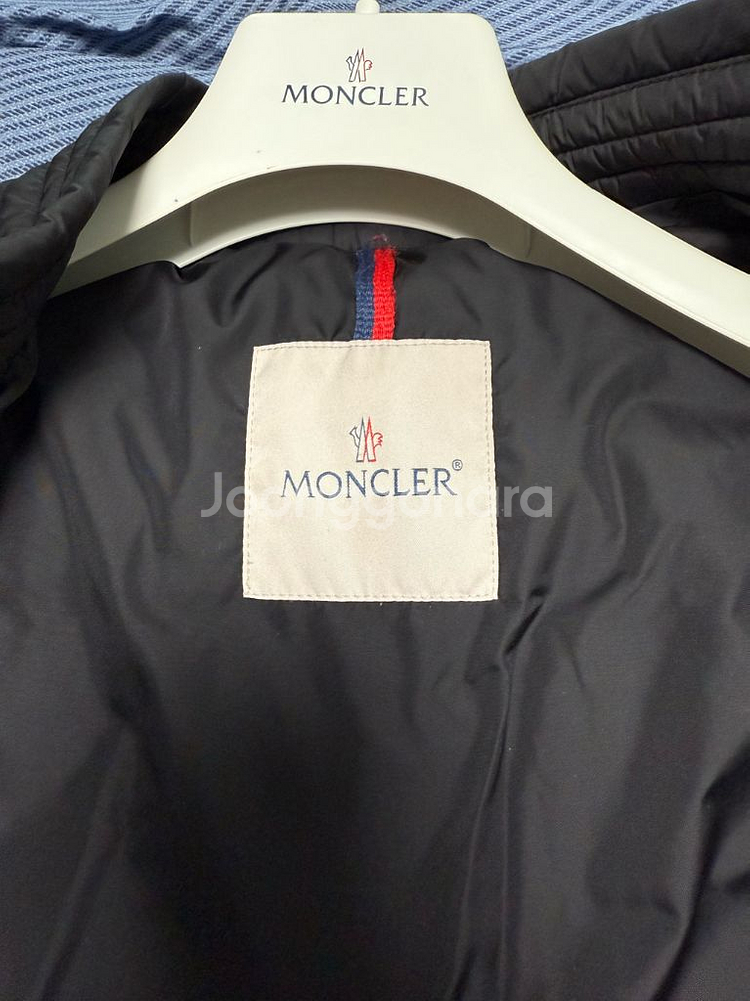 정품)몽클레어 남성패딩 아미오 3--3