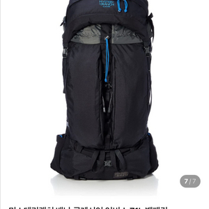 미스테리랜치 그레시어 백팩