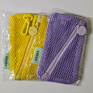 COSRX 메쉬 파우치