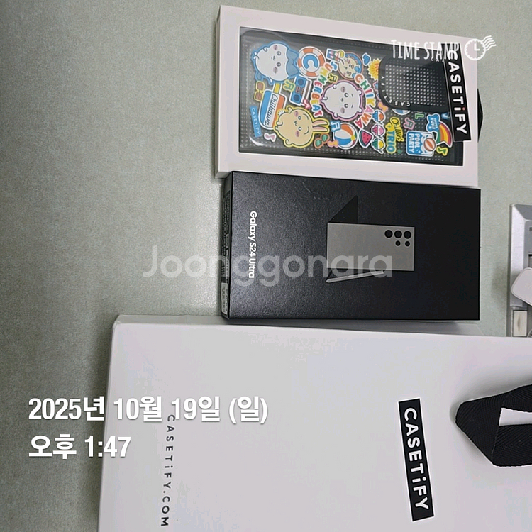 갤럭시S24 울트라 512GB A급중고 팝니다--2