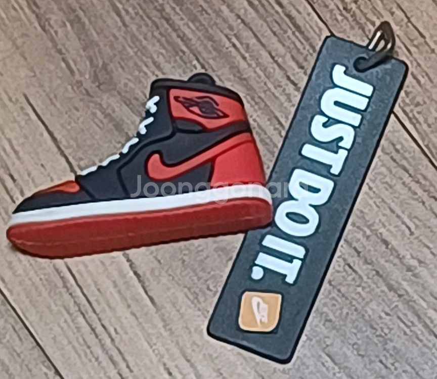 나이키 키링 (일괄)--1