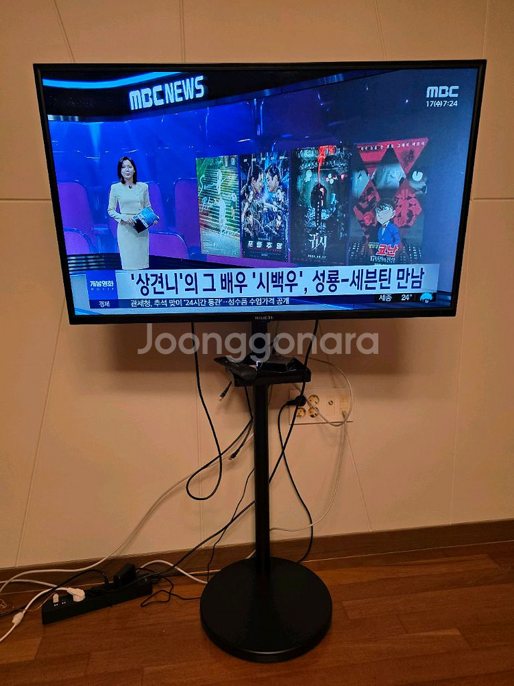 42인치 TV+바퀴달린 이동식 거치대 세트--0
