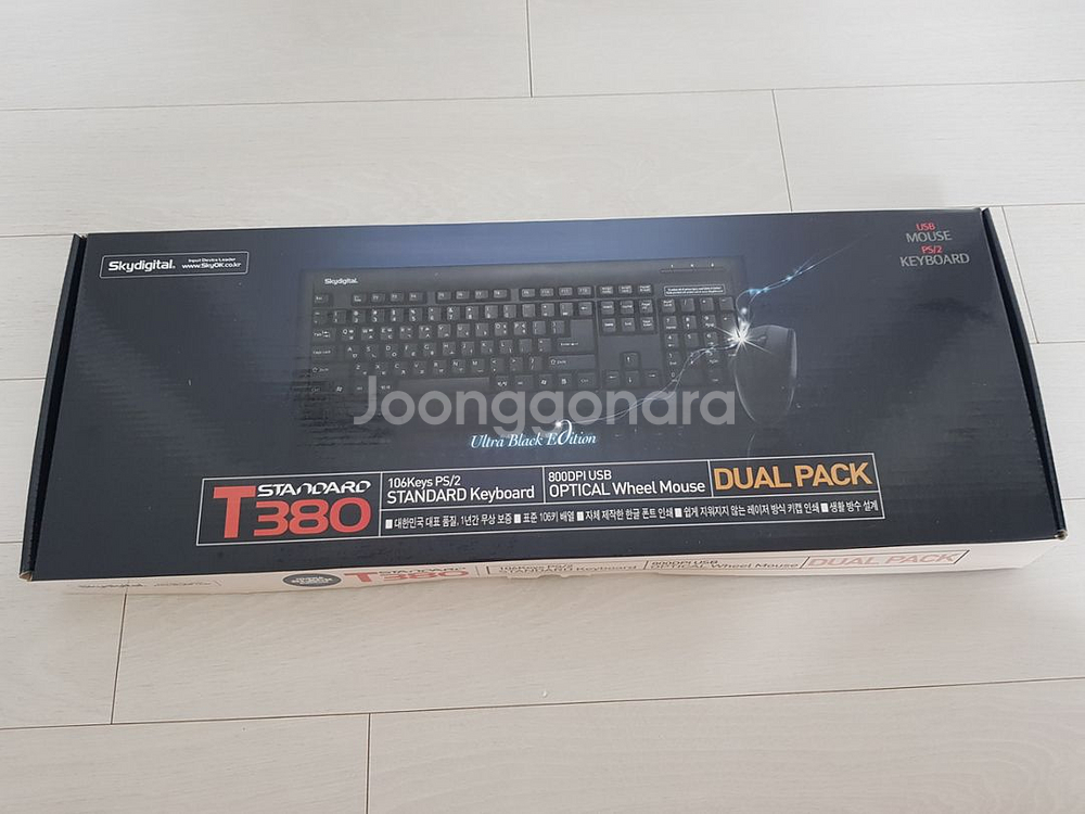 새상품 ) 스카이디지탈 T380 키보드 + 마우스--2