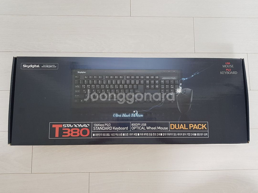 새상품 ) 스카이디지탈 T380 키보드 + 마우스--3