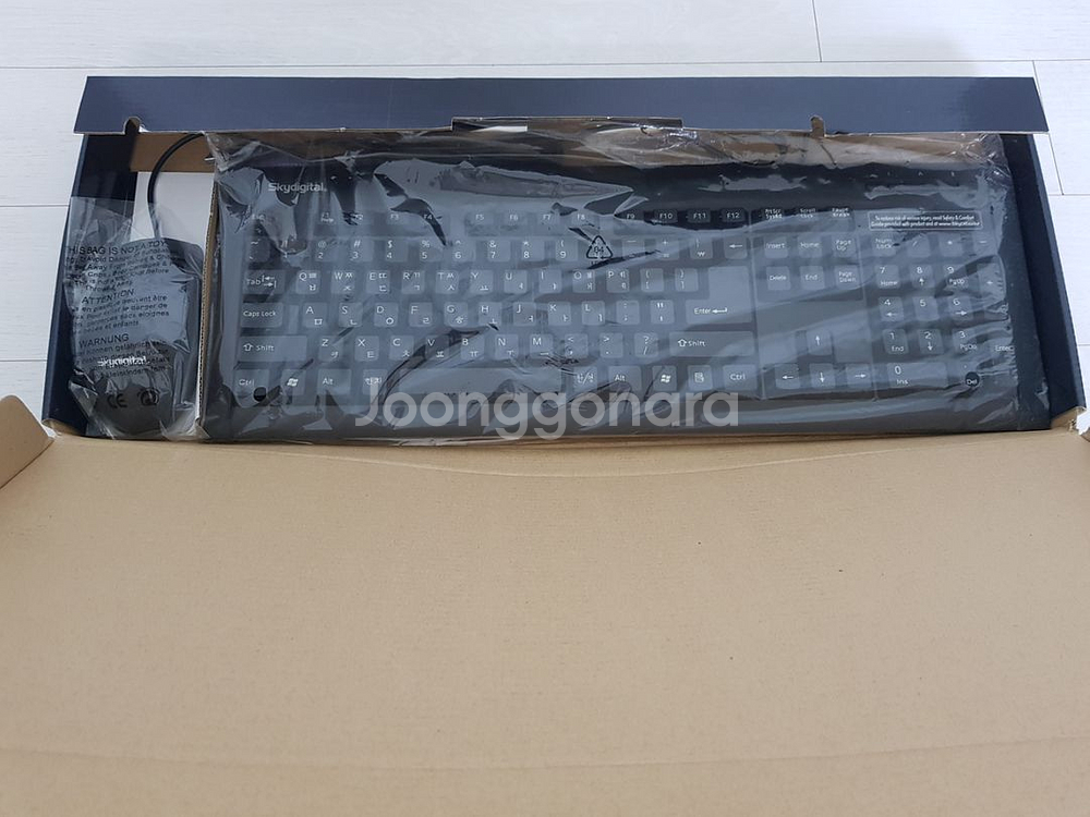 새상품 ) 스카이디지탈 T380 키보드 + 마우스--5