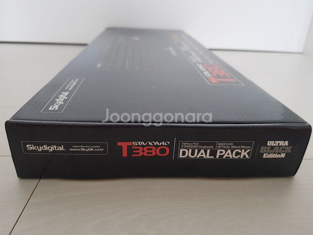 새상품 ) 스카이디지탈 T380 키보드 + 마우스--8