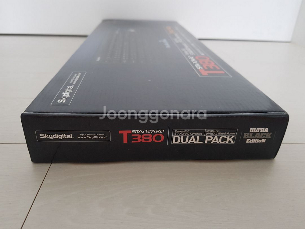 새상품 ) 스카이디지탈 T380 키보드 + 마우스--9