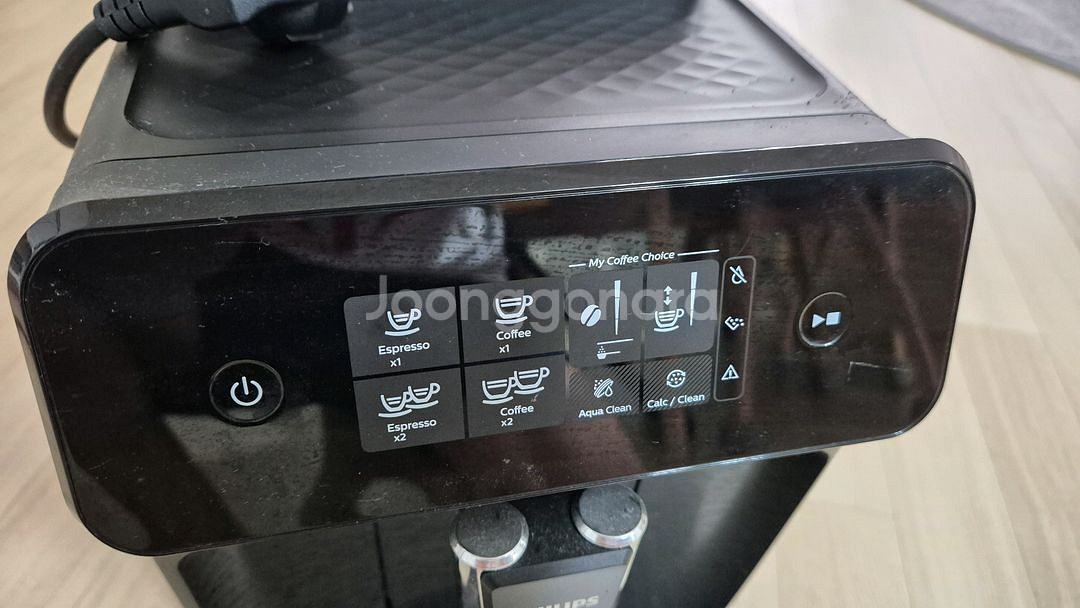 필립스 원두커피머신 ep1200--1