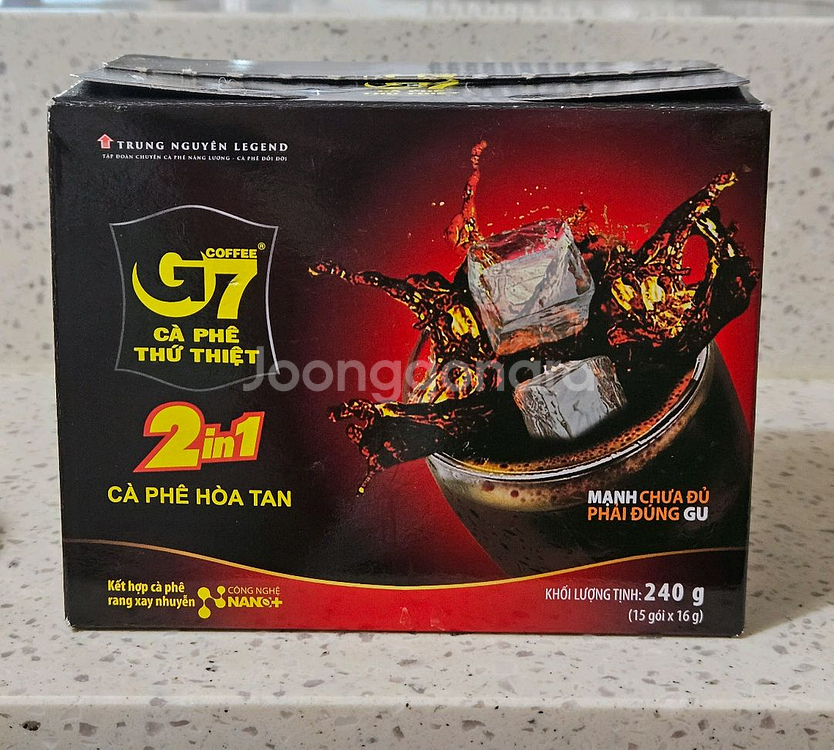 베트남 커피 g7 2in 1--2