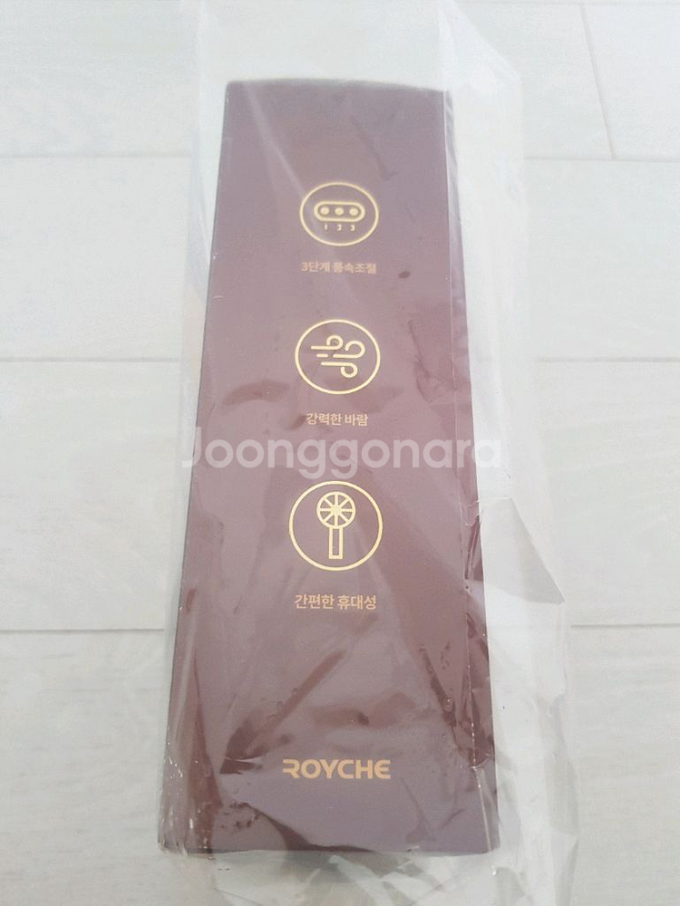 새상품) 마블 아이언맨 휴대용 미니 핸디 선풍기 손풍기--5