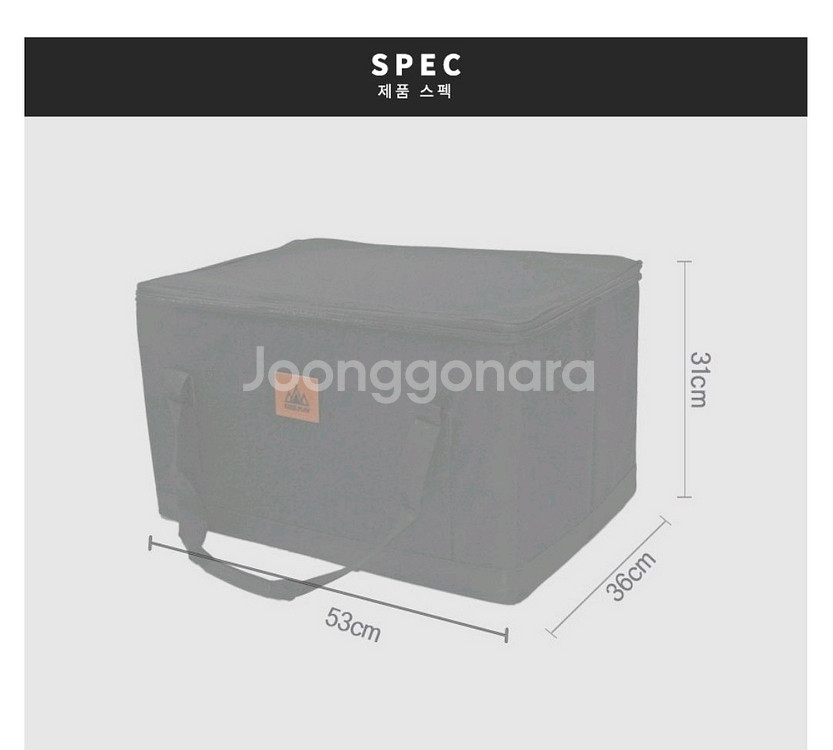 캠핑가방 캠핑백 대형 이불가방 스토리지--1