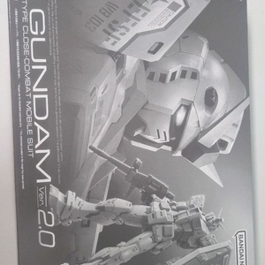 반다이 프리미엄 RG G-3 퍼스트 건담 Ver2.0