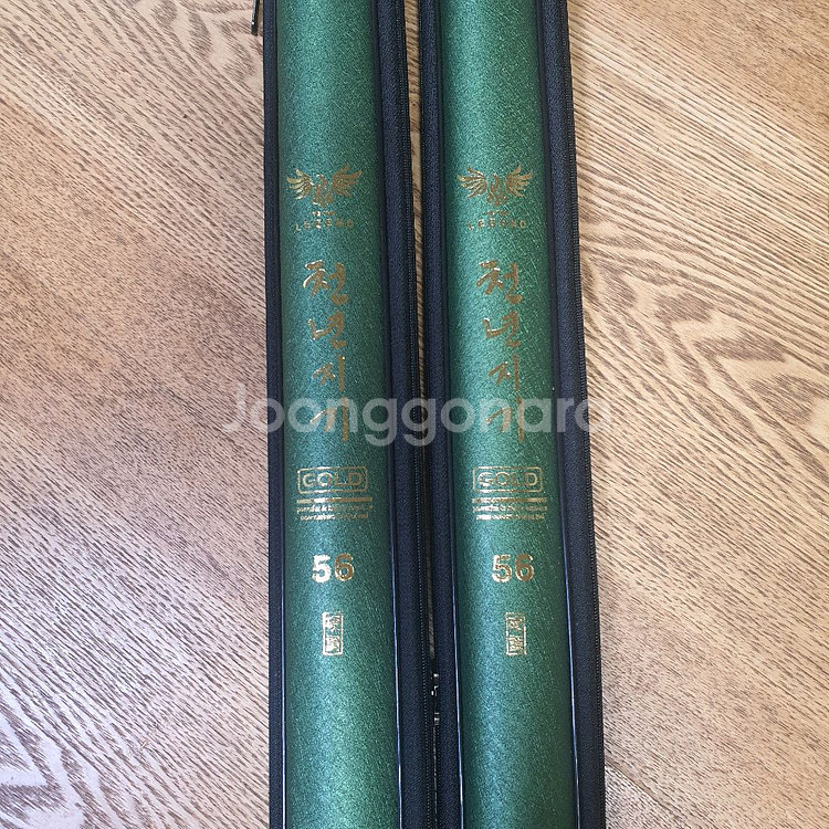 천년지기골드 대물낚시대 민물낚시대 미사용 56칸--1
