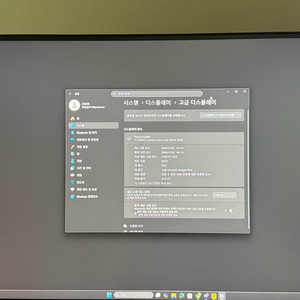 한성컴퓨터 4k 144hz모니터