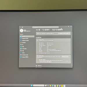 한성컴퓨터 4k 144hz모니터