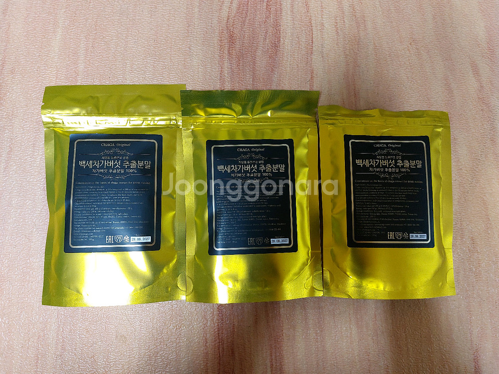 차가버섯 300g--0