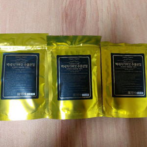 차가버섯 300g