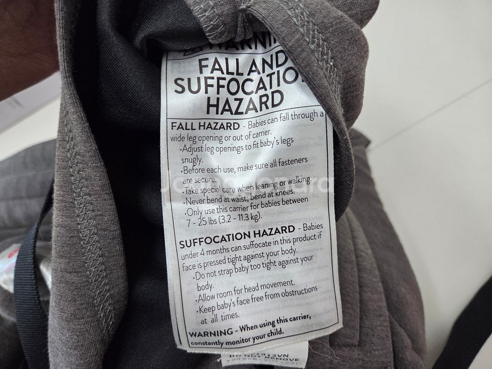 신생아아기띠 에르고 엠브레이스--4