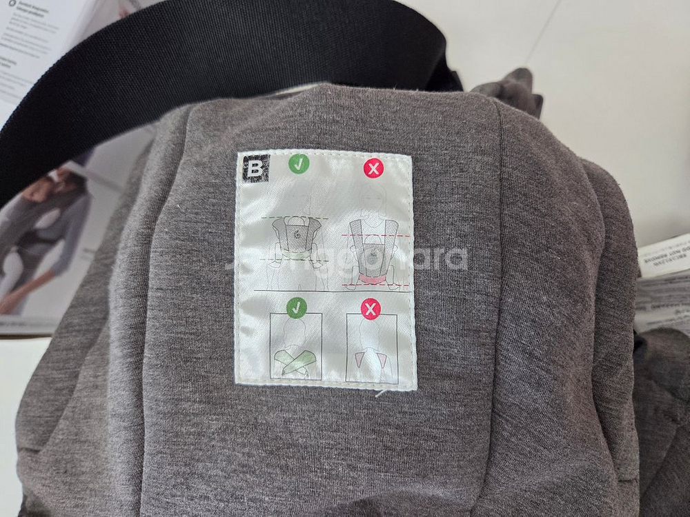 신생아아기띠 에르고 엠브레이스--5