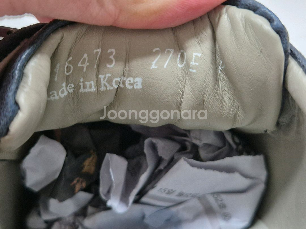 탠디 남성 스니커즈 270--8