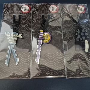 귀멸의칼날 일륜도 팝니다 가격제시가능