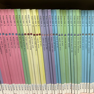 키즈스콜레 사이언스메이커