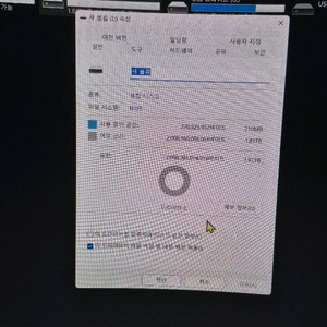 하드디스크 3.5인치 2tb 흡연x 애완x