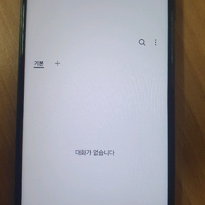 삼성 갤럭시 버디2