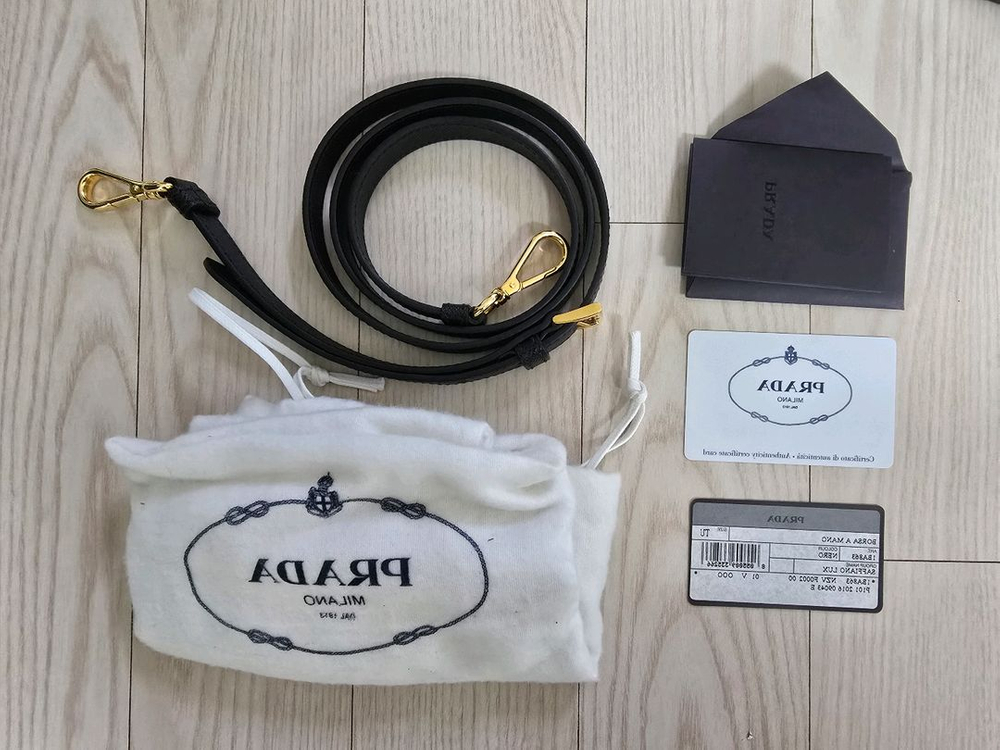 프라다 사피아노 갤러리아 스몰 이미지