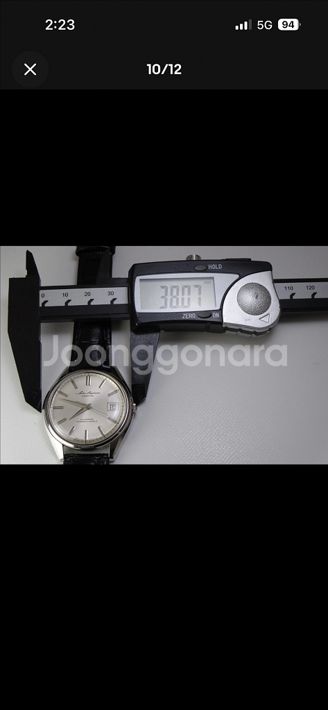 빈티지 Seiko Skyliner Calendar 민트--8