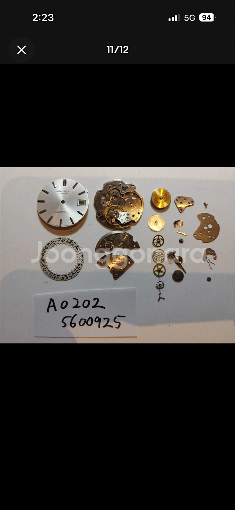 빈티지 Seiko Skyliner Calendar 민트--6