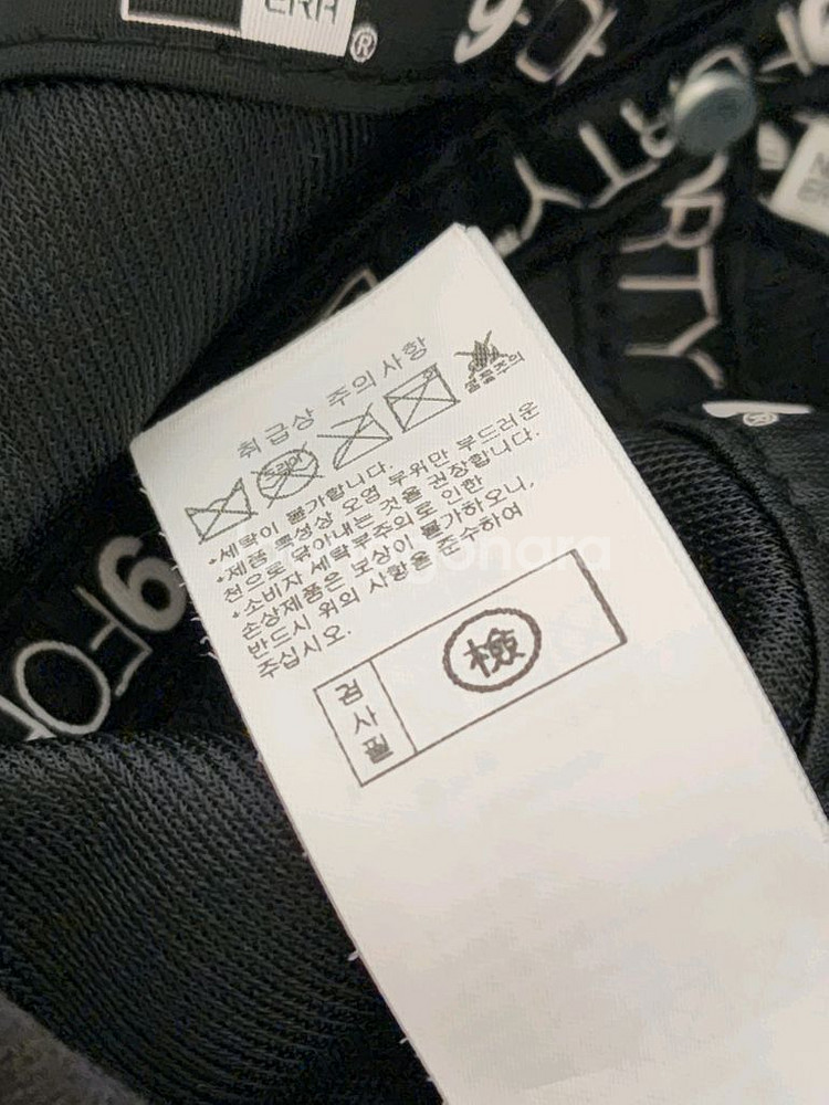 PXG 뉴에라 골프 모자--7