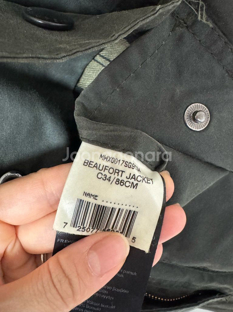 바버 뷰포트 자켓 C34 왁스 코튼--2