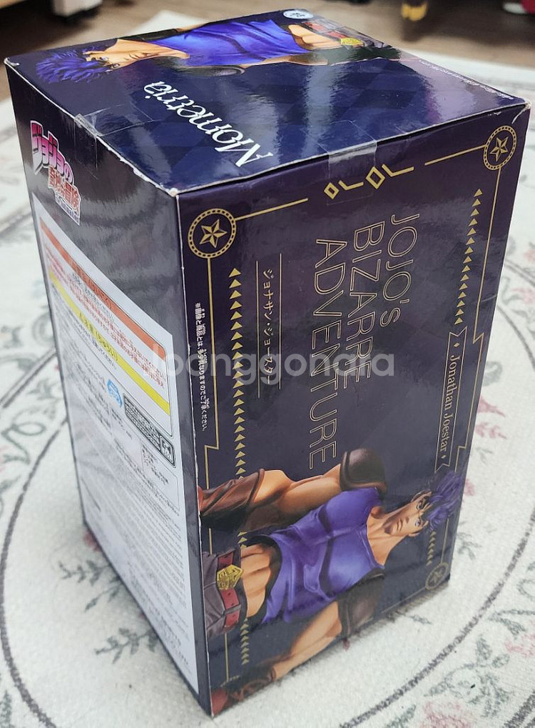 반프레스토 죠죠의 기묘한 모험 죠나단 죠스타 피규어.--3