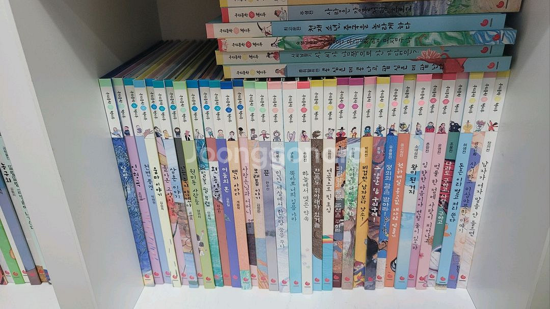 우리문학책시루 개정판전권 활동지 있음--0