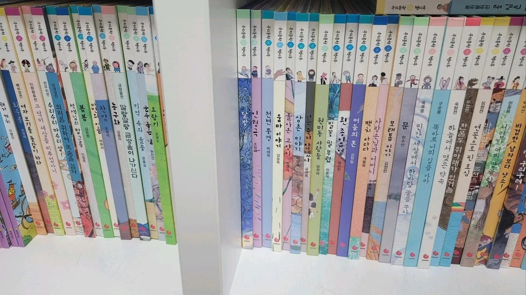 우리문학책시루 64권 +생각시루있음 이미지