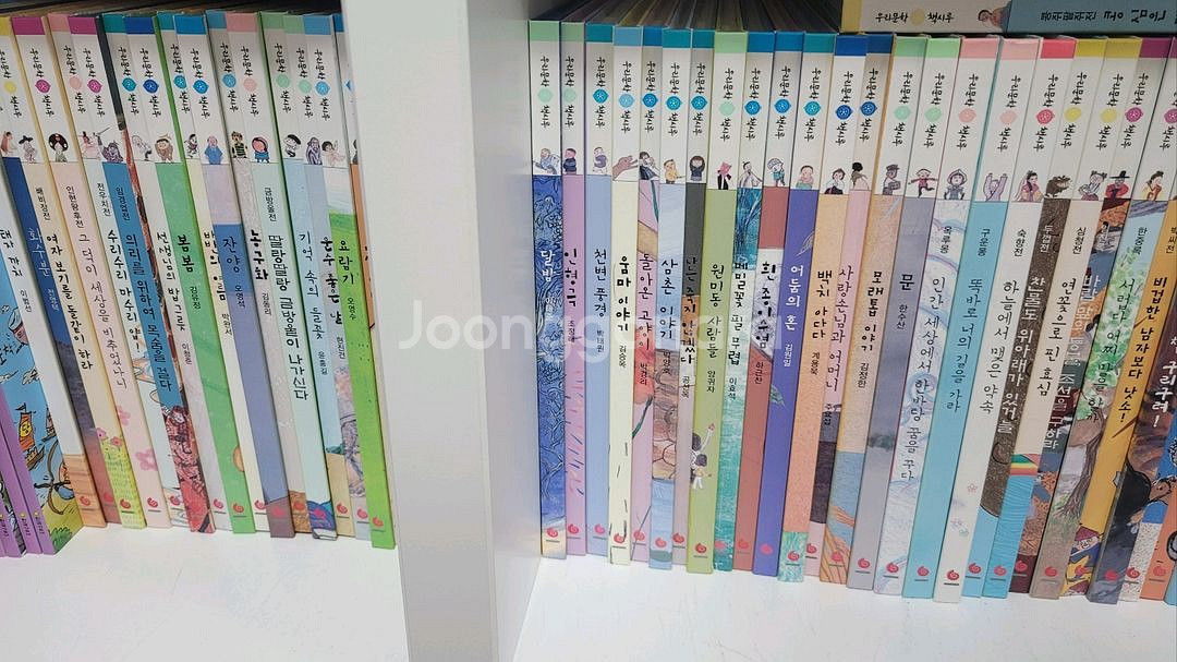 우리문학책시루 개정판전권 활동지 있음--1