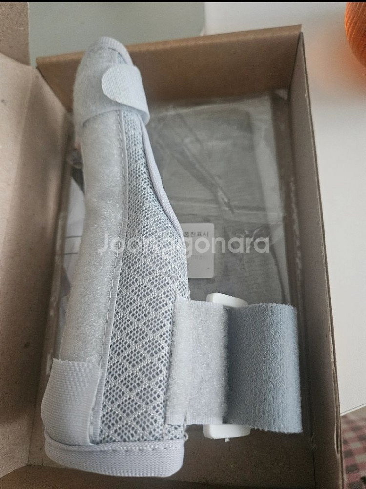 엄지손가락 부목&아대--0