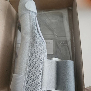 엄지손가락 부목&아대