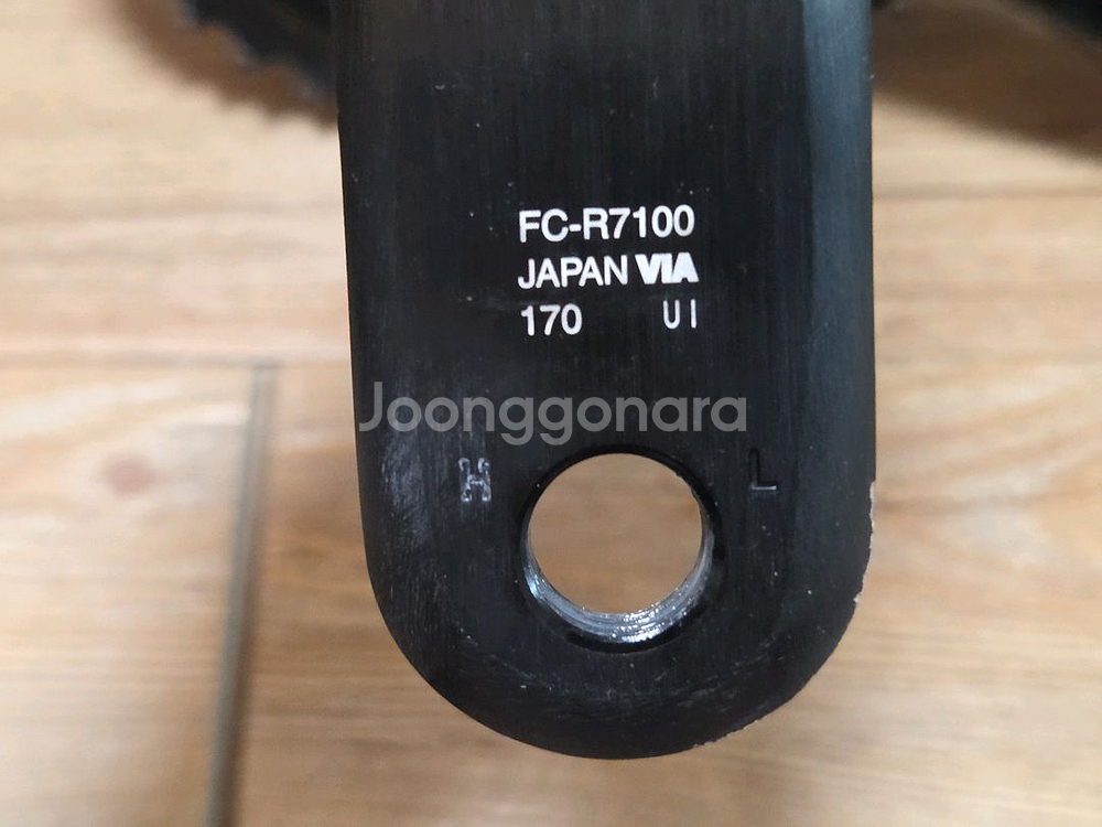 105 fc-r7100 50/34 170mm 크랭크--3